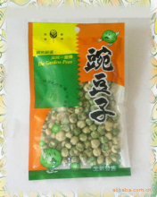 誠招全國經銷代理 | 臺灣進口休閑食品，果凍、糖果、巧克力